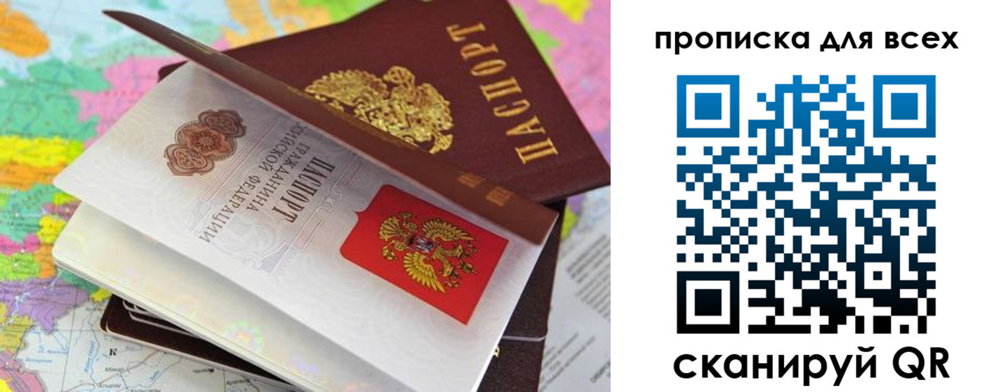 форма 3 в Сальске