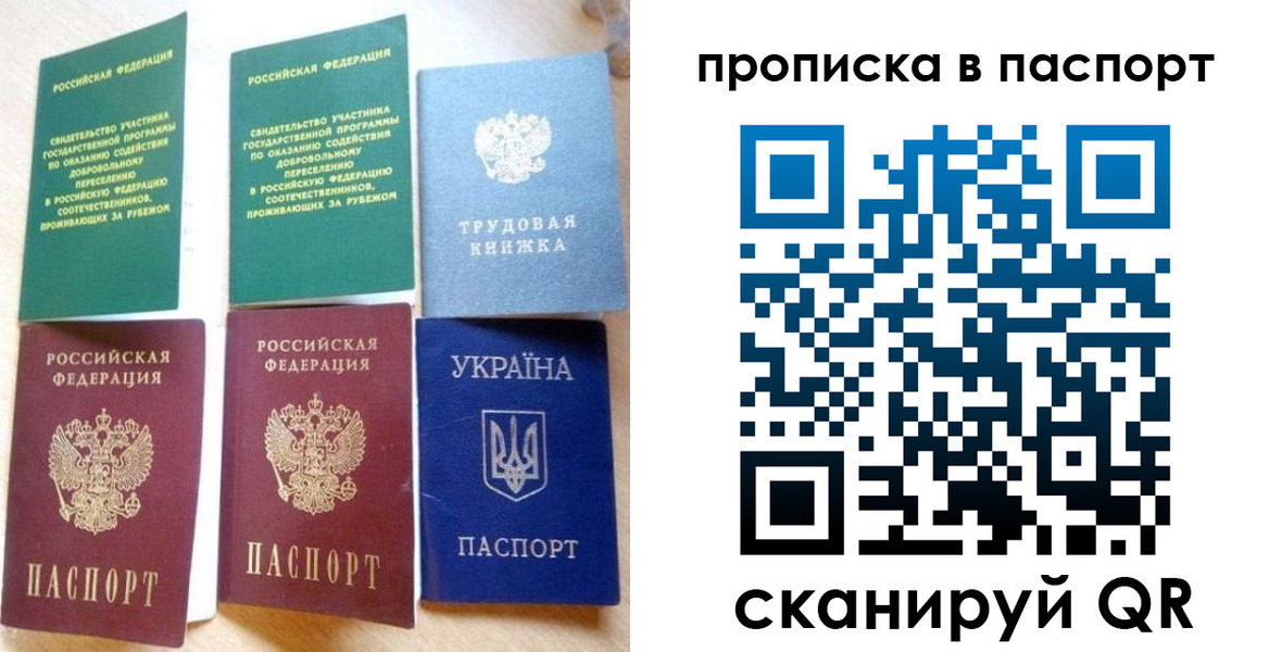 форма 3 в Сальске